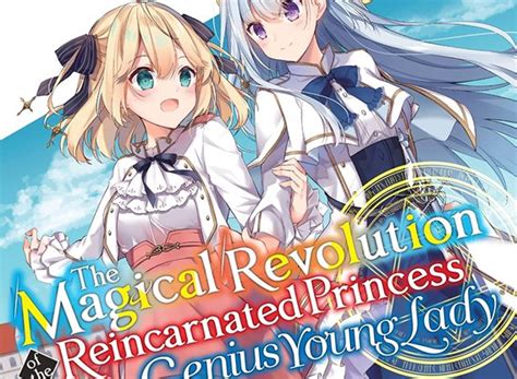 The Influence of Japanese Culture in Mavical Revolution: A Light Novel Case Study